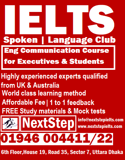 NextStep IELTS