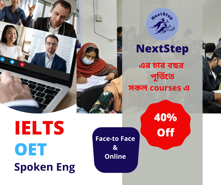 IELTS coaching in Dhaka Bangladesh
